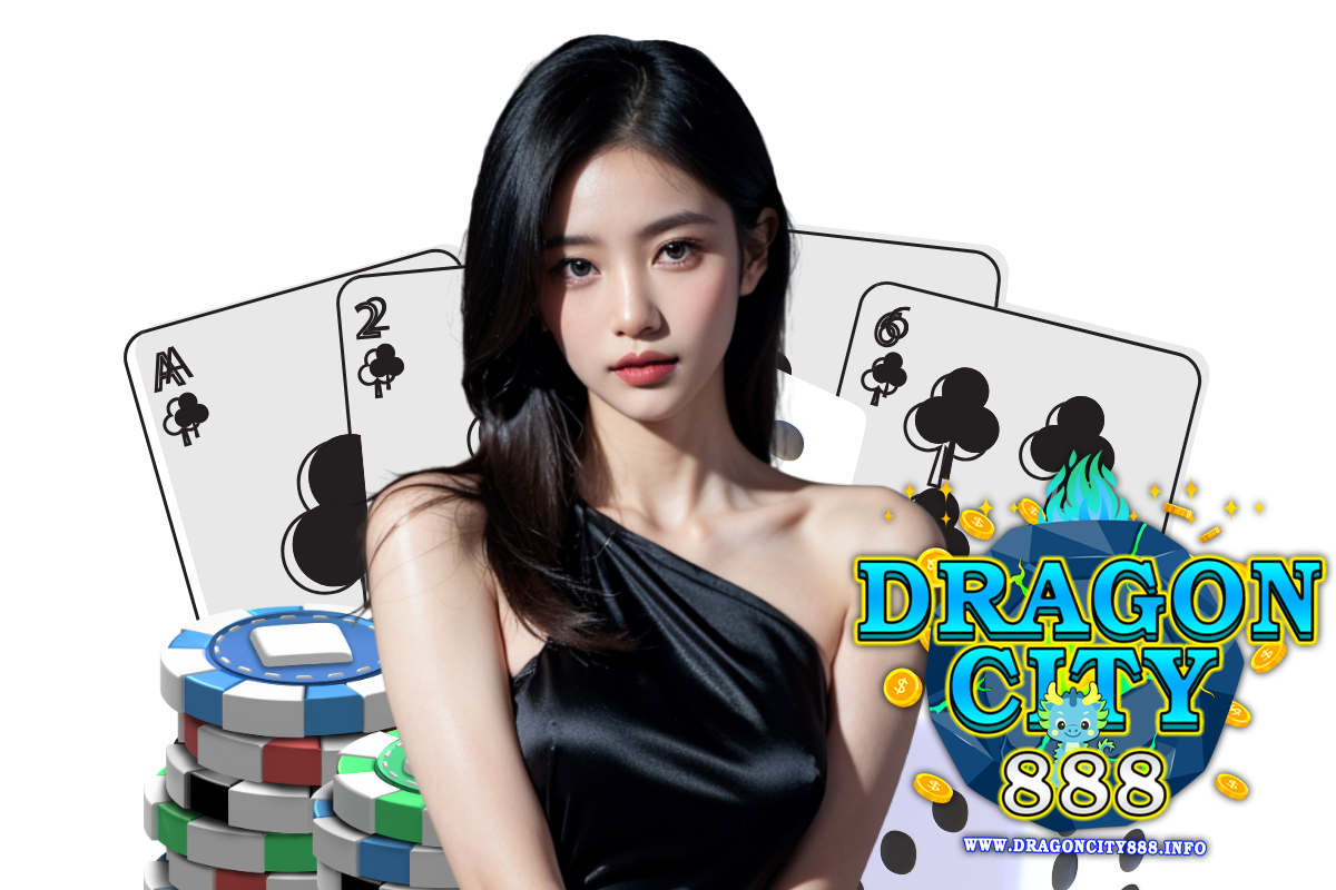 dragoncity888 แจกเครดิตฟรี